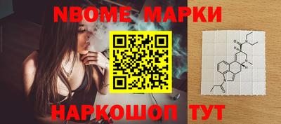 спиды Берёзовский