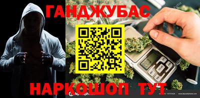 спиды Берёзовский