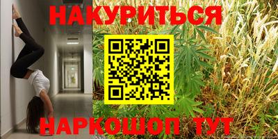 спиды Берёзовский