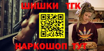 спиды Берёзовский