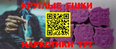 герыч Бийск