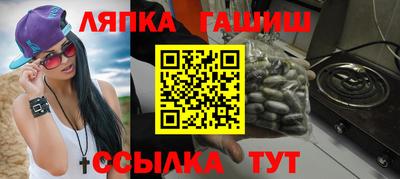 спиды Берёзовский