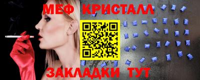 спиды Берёзовский