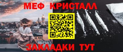 спиды Берёзовский