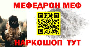 спиды Берёзовский