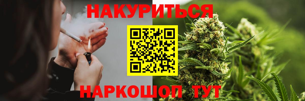 A PVP Астрахань